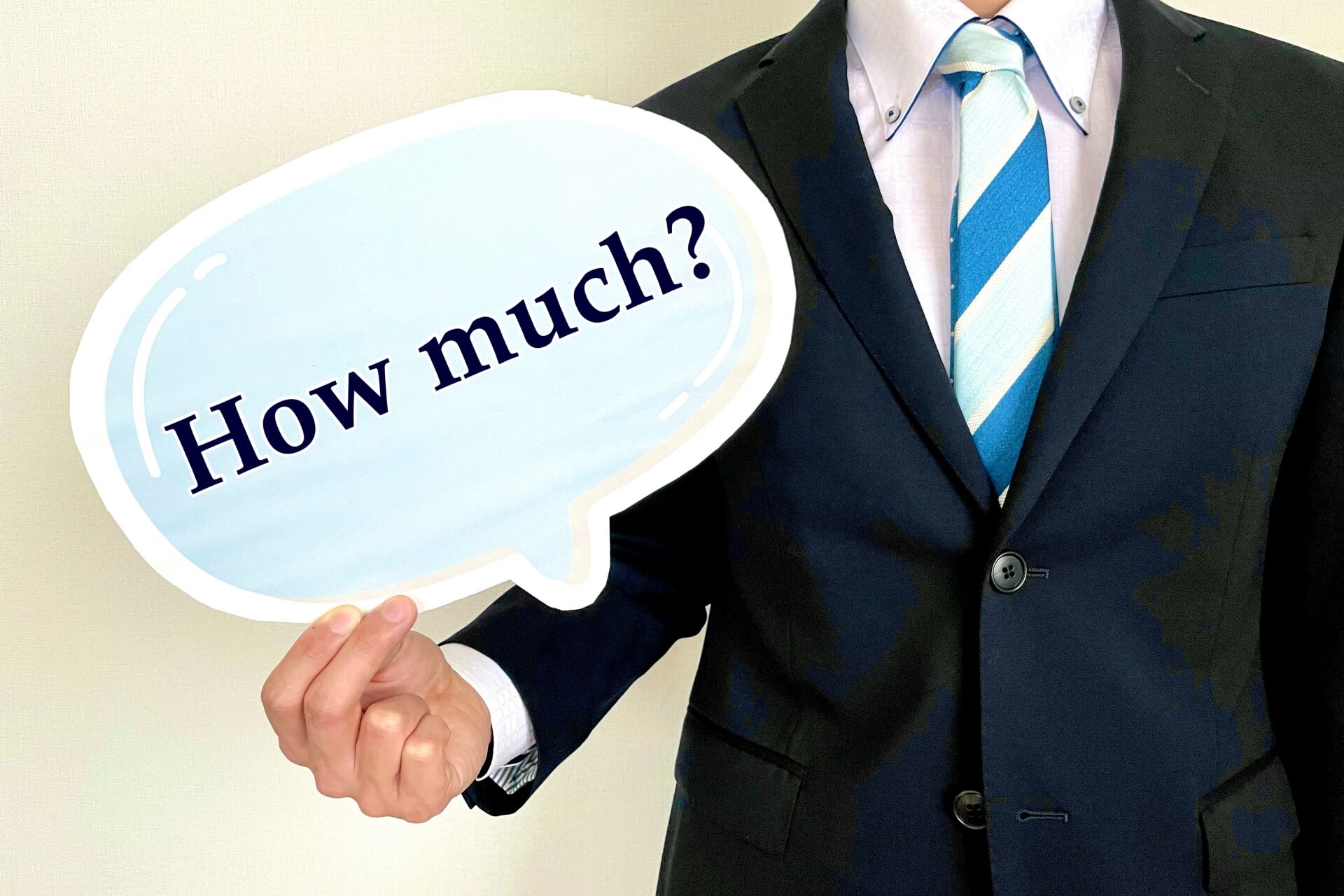 税務 調査 いくら 取 られる