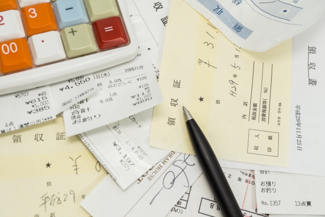 税務 調査 個人 領収 書 なし
