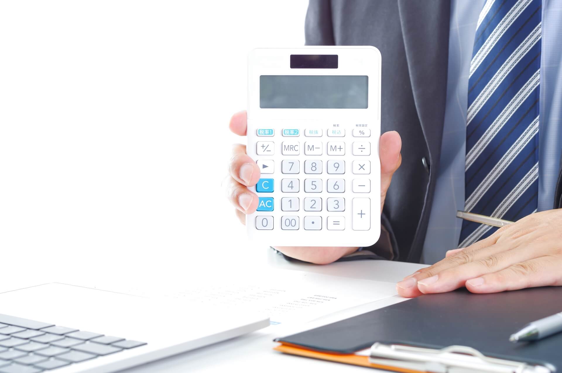 税務 調査 領収 書 裏 取り