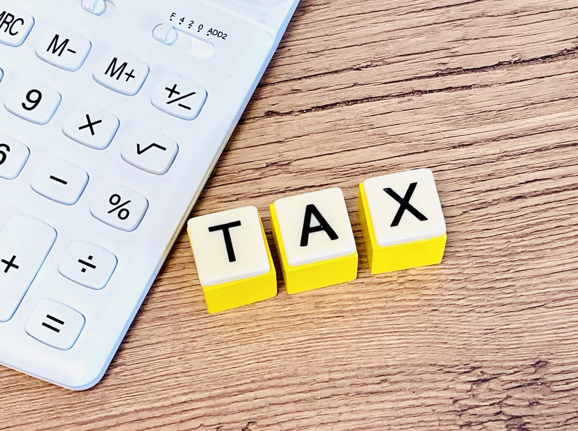 税務 調査 追徴 課税 払え ない