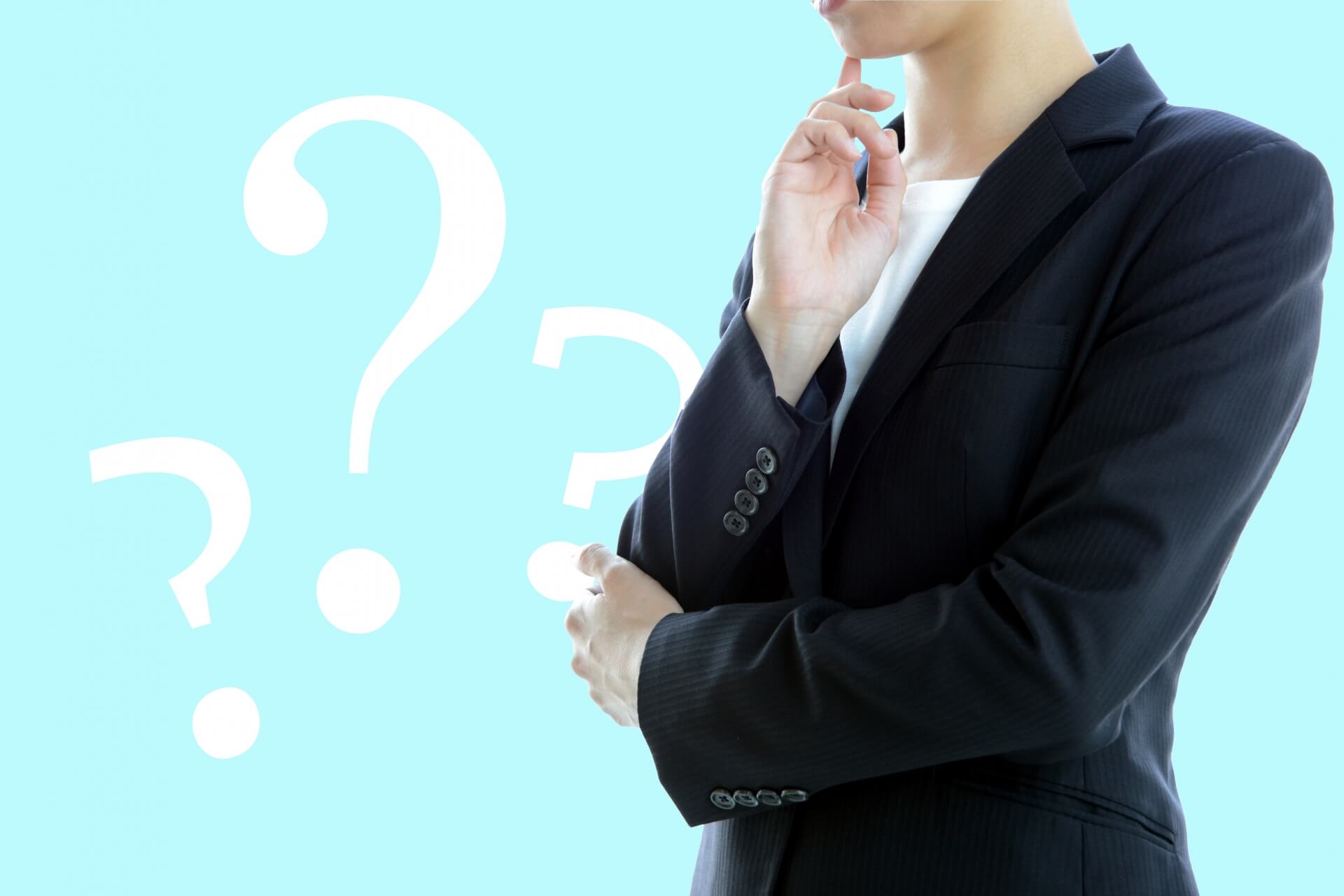 税務 調査 不服 申し立て