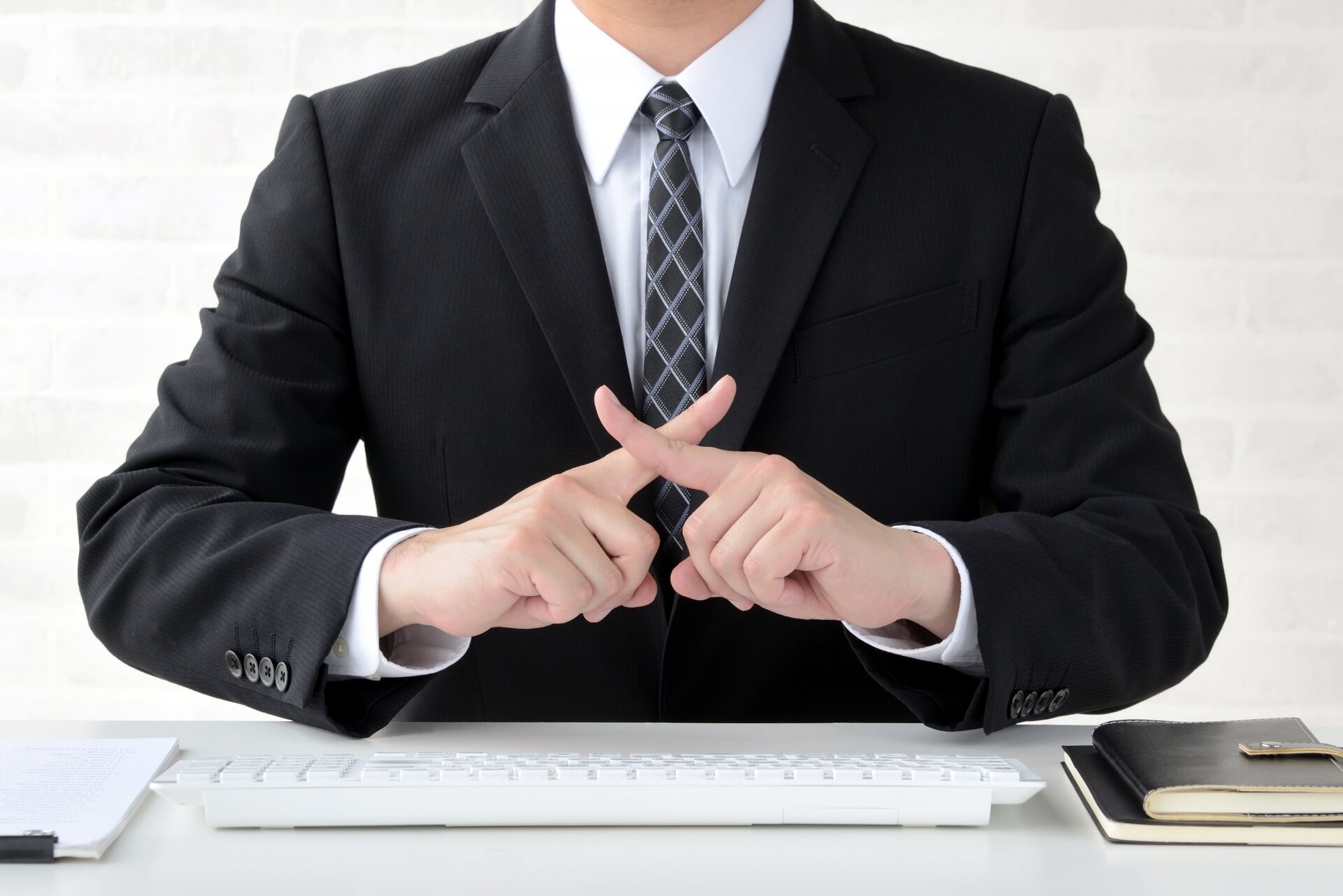 税務 調査 拒否