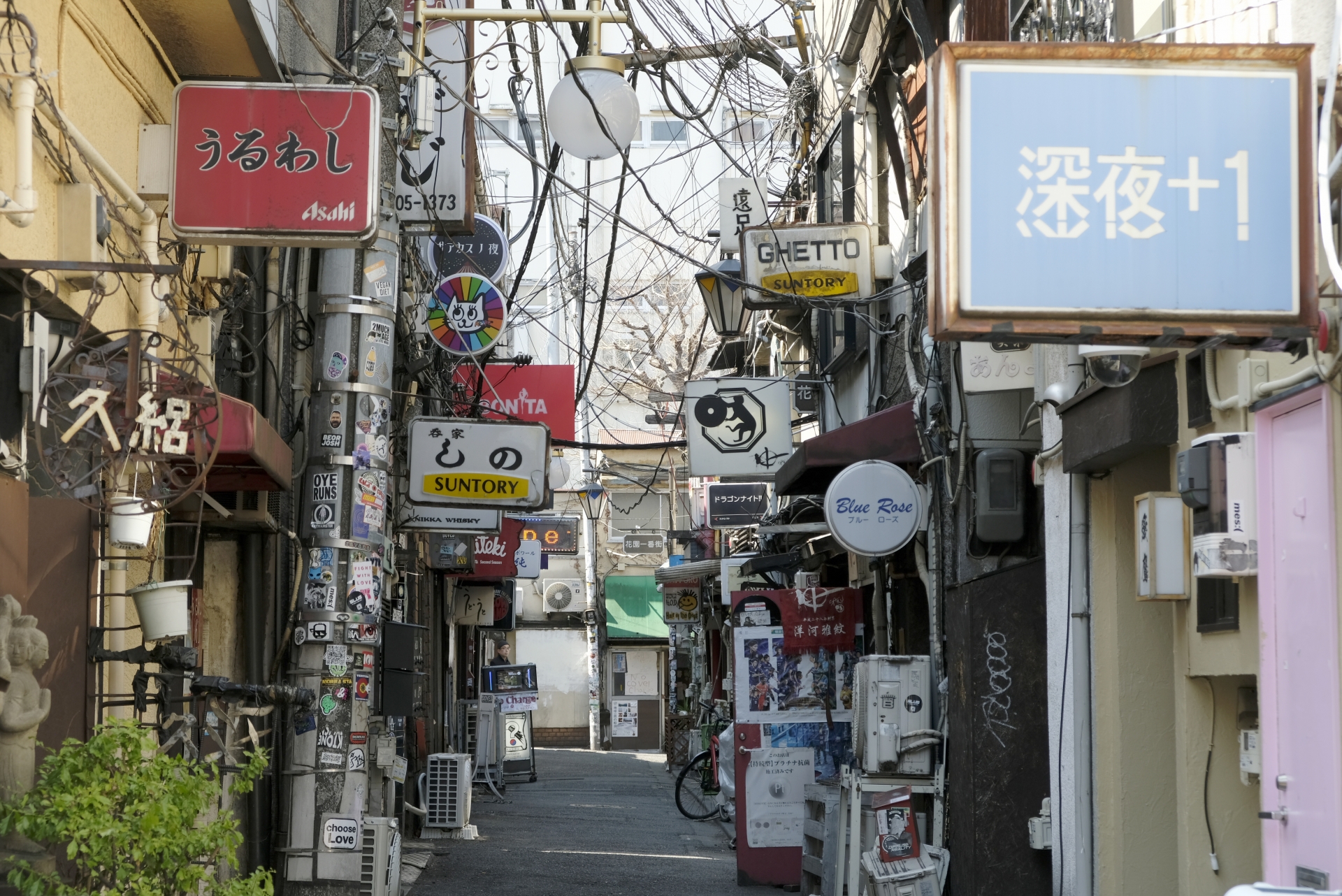 スナック 税務 調査