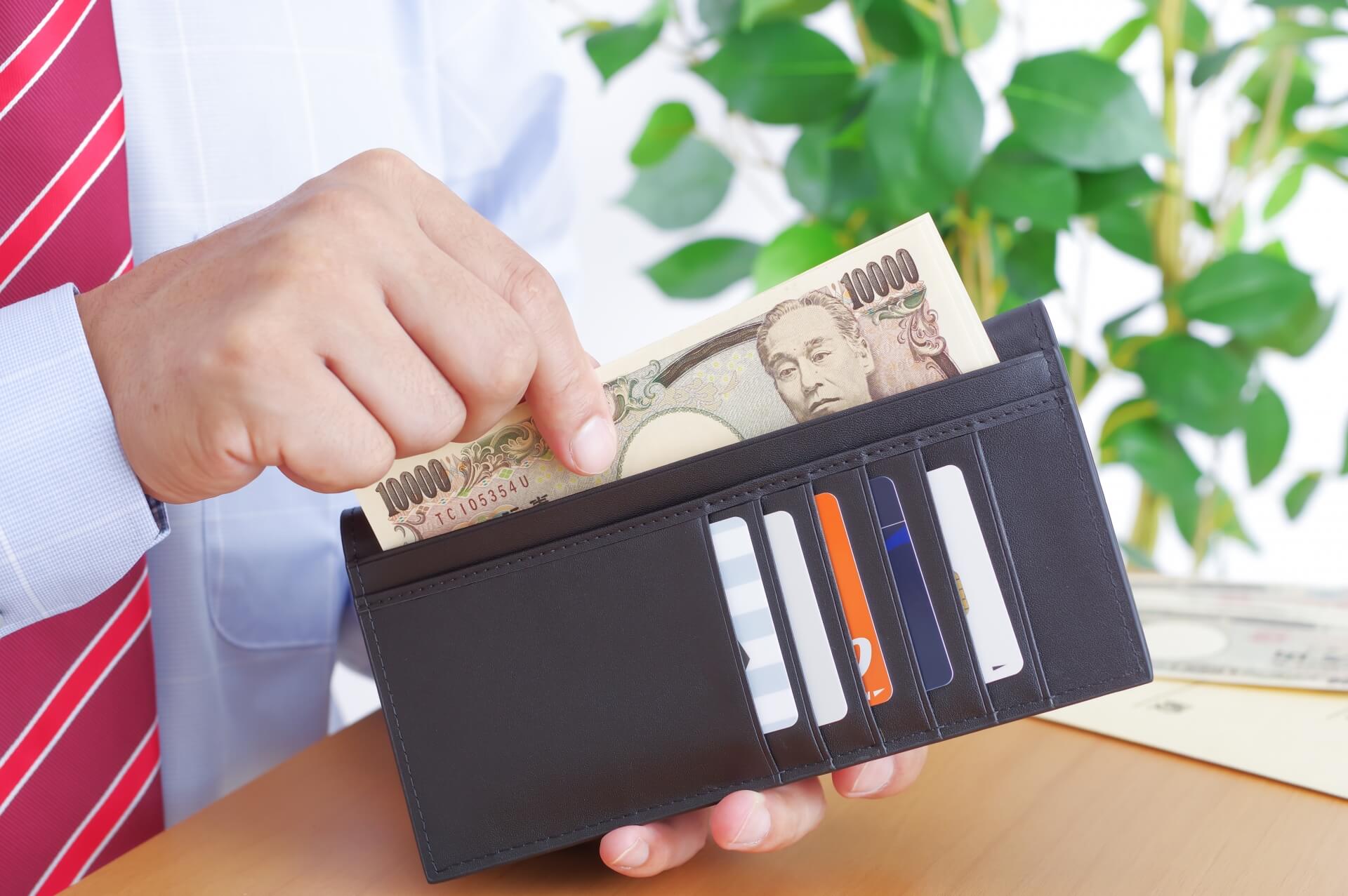 交際費 使いすぎ 個人事業主