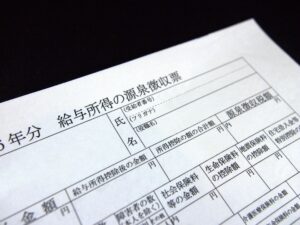 外注 費 源泉 徴収 一人 親方