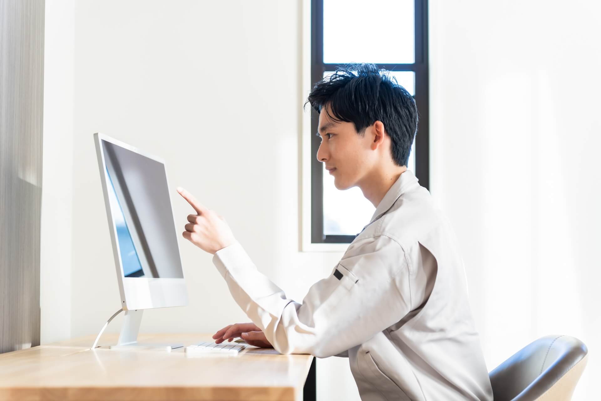 一人 親方 無 申告