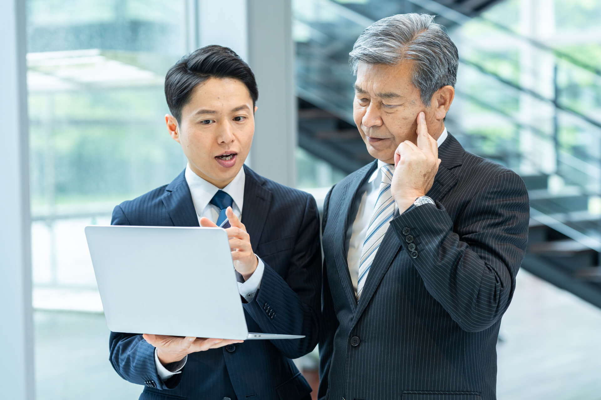 役員貸付金 税務調査