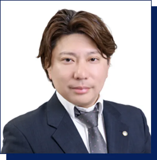 税理士 小野田龍